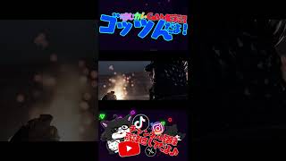 仁之道”闇からの使者”～”誉と灰” shorts GhostofTsushima くろうど 対馬 嚙むカムGAME実況 [upl. by Ribak32]