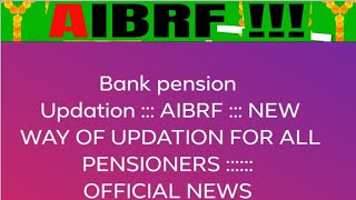 Bank pensioners  AIBRF  ON RBI PENSION RISE AND OTHER ACTION [upl. by Ieppet]