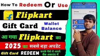 Flipkart gift card balance kaise use kare  Flipkart gift card use  Flipkart gift voucher redeem [upl. by Euqinomod]