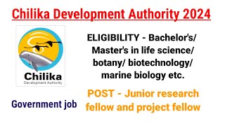 Government jobs 2024  Biotechnology jobs 2024 [upl. by Ariet]