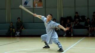 SHAOLIN KUNGFU 棍 GUN SHU FANGBASTONE SHAOLIN by ShiXiaoDong [upl. by Nehpets684]