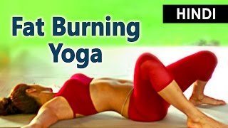 Yoga to reduce fatness around stomach  Kativakrasana Hindi  Shilpa yoga [upl. by Juno]