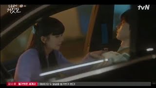 Sick male scene KDrama mylovelyliar sickscene [upl. by Annaigroeg]