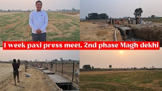 Latest Update of Extratech OvalInternational Cricket Stadium [upl. by Giglio]