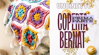 Coperta  Runner natalizia uncinetto🌟 solo per appassionate christmascrochet uncinettocreativo [upl. by Ainevuol634]