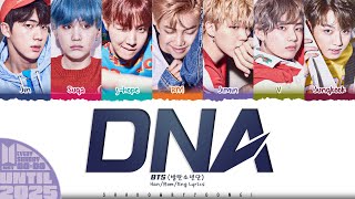 BTS 방탄소년단 DNA Lyrics Color Coded HanRomEng  UNTIL 2025 29 [upl. by Llednov733]