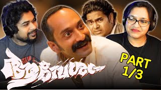 AAVESHAM Movie Reaction  Part 13  Fahadh Faasil  Sajin Gopu  Jithu Madhavan [upl. by Minerva]