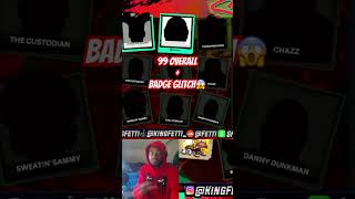 NEW NBA 2K25 LEGEND BADGE GLITCH  99 OVERALL METHOD😱 NBA2K25 2K25 BadgeGlitch [upl. by Fransen744]