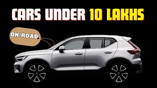 2023  Best Cars under 10 lakhs on road  Premium Hatchbacks compact Sedans amp SUVs [upl. by Intyrb]