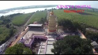 Lingeshwar tempal Puluj tal pandharpur [upl. by Ttsepmet]