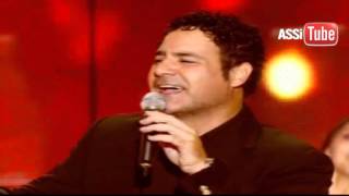 Assi El Hallani  Amirati Official Audio  2011  عاصي الحلاني  أميرتي النسخة الأصلية [upl. by Whitaker]