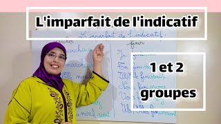 limparfait des verbes du 1 et 2 groupes الخامس والسادس ابتدائي غاتجيكم الفرنسية سااهلة بهاد الطريقة [upl. by Deryl]