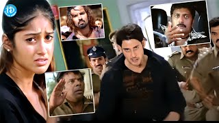 Pokiri Movie Climax Scene Mahesh Babu Ileana Dcruz Pokiri Movie iDream [upl. by Refinney40]