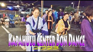 Kapahulu Center Bon Dance 2023 [upl. by Cirone120]