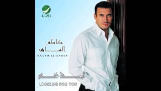 Kadim Al Saher … Saaltaha  كاظم الساهر … سألتها [upl. by Pate]