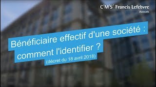 Découvrez les démarches pour identifier le bénéficiaire effectif [upl. by Tannenbaum]