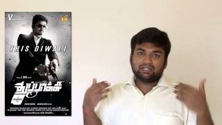 thuppakki tamil movie review by prashanth [upl. by Caraviello]