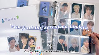 reorganizing my seventeen photocard binders amp chat ✰ downsizing my collection  storing new cards [upl. by Anissej971]