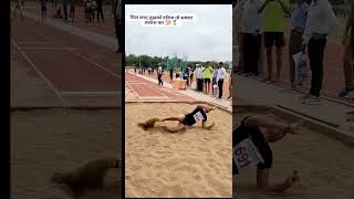 triple jump national gold medal Rajasthan  viral video  athletics  army  motivation  Olympic [upl. by Hirsh555]