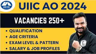 UIIC AO Recruitment 2024  UIIC AO Notification Out   UIIC Administrative Officers 2024 UIIC 2024 [upl. by Yggep662]