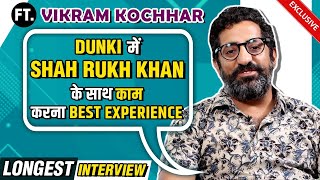 The Honest Interview  DUNKI Actor Vikram Kochhar ने Shah Rukh Khan को बताया most humble [upl. by Ssidnak]