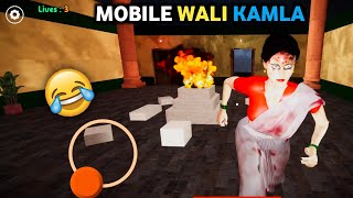 KAMLA Mobile Version  Sarla  Indian Exorcism Full Gameplay [upl. by Gallard]