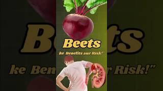 quotBeets ke Amazing Fayde aur Kuch Nuksaanquot beetroot shortvideo shorts ytshorts dietitiansnk [upl. by Dannel569]