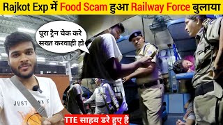 Rajkot Secunderabad Express का सबसे बड़ा Scam Railway Force आई एक्शन में  ट्रैन के scam से सावधान❌ [upl. by Tnarg]