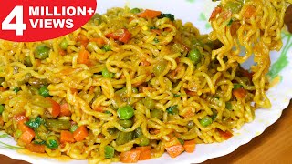 Masala Maggi Recipe  Vegetable Masala Maggi  Easy amp Tasty Maggi  Kanaks Kitchen [upl. by Vincenta]