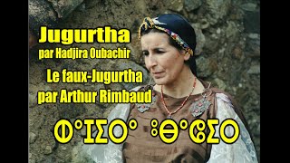 Hadjira OubachirArthur Rimbaud et le Jugurtha moderne [upl. by Nimzaj223]