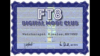 FT8 New Digital Mode with WSJTX 180 RC1 [upl. by Annawit]