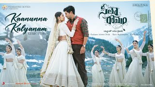 Kaanunna Kalyanam Lyrical Video  Sita Ramam Telugu  Dulquer  Mrunal  Vishal  Hanu Raghavapudi [upl. by Kemble]