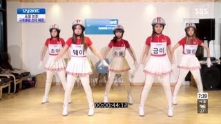 표절 논란  크레용팝Crayon Pop 전격 해명 모닝와이드 130822 [upl. by Vil141]