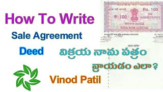 How to get land details without patta survey number tamil  Rural amp Urban  Gen Infopedia [upl. by Vaenfila639]