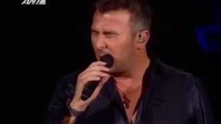 Antonis Remos Live in Concert [upl. by Eartnoed83]