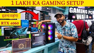 1 LAKH KA GAMING SETUP BUILD  GAMING PC WALA  RTX 4060 [upl. by Enomes]