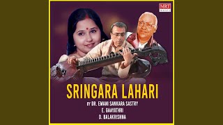 Sringara Lahari [upl. by Aiyotal]