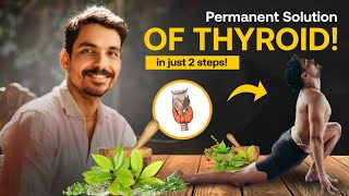 CURE THYROID PERMANENTLY IN 2 STEPS  Yoga For Thyroid  SAY NO TO THYROID  ​⁠PrashantjYoga [upl. by Bernardi]