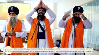 LIVE Bhai Mehal Singh Chandigarh Wale Kavishri Darbar 81323 [upl. by Dalia138]