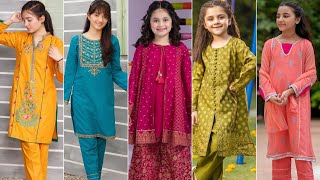 4 to 12 Years Girls Dresses [upl. by Rudich]