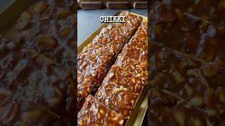 PEANUT CHIKKI chikki sweet recipe youtubeshorts [upl. by Harald455]