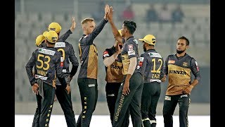 Chittagong Vikings vs Rajshahi Kings Highlights  32nd Match  Edition 6  BPL 2019 [upl. by Joashus]