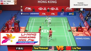 Pearly TanThinaah Muralitharan vs Liu Sheng ShuTan Ning  Hong Kong Open 2024 Badminton  FINAL [upl. by Hareenum]