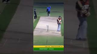 Caught behind cricket cricketshorts bowling viralcricketshort [upl. by Lytsyrk]