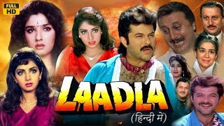 Laadla 1994 Movie in Hindi HD Review and Facts  Anil Kapoor  Sridevi  Raveena Tandon [upl. by Anis161]