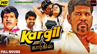 Kargil  Superhit Tamil Action Full Movie  Prarna Sathani Iswarya Akan Jayabalan [upl. by Aiekahs]