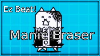 The Battle Cats Guide Vulcanizer Deadly Manic Eraser Cat No Gacha level in description [upl. by Notsag942]