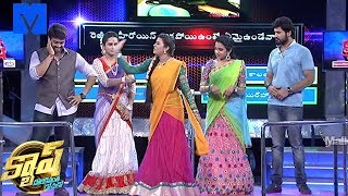 Cash  22nd August 2015  Cash Latest Promo  Suma Kanakala  Mallemalatv [upl. by Norry192]