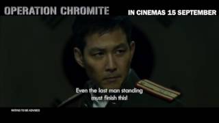 OPERATION CHROMITE Official Trailer  In Cinemas 15092016 [upl. by Beckie]