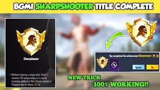 🔥How To Get Deadeye In BGMI• Bgmi Sharpshooter Title Complete • BGMI\PUBG MOBILE [upl. by Three610]